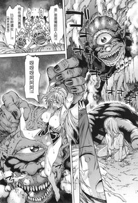 第13頁圖