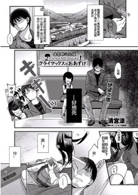第1页图