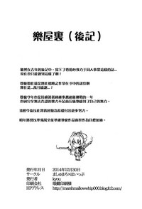 第17页图