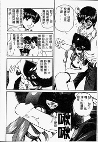 第101頁圖