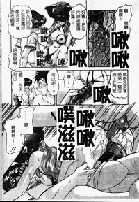 第105頁圖
