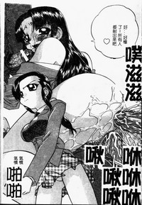 第113頁圖
