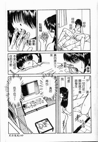 第149頁圖