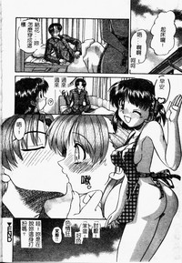 第37頁圖