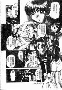 第9頁圖