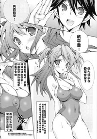 第13页图