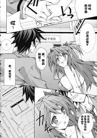 第17页图
