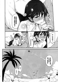 第25页图