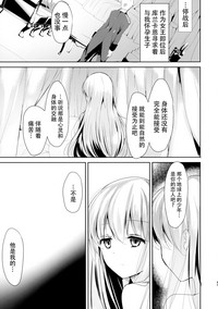 第33頁圖