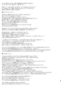 第45頁圖