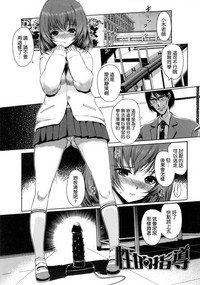 第109頁圖