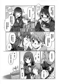 第181頁圖
