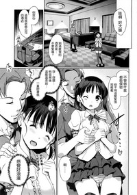 第25頁圖