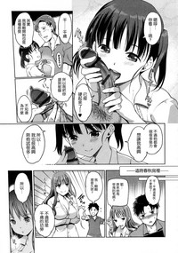 第33頁圖
