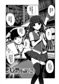 第77頁圖