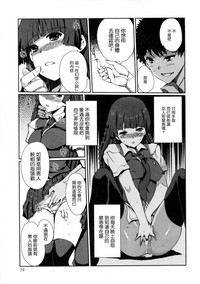 第81頁圖