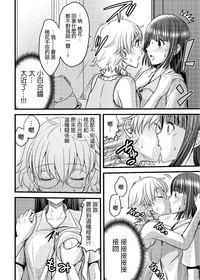 第9頁圖