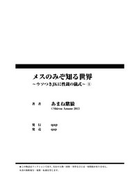 第17页图