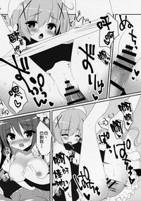 第9頁圖