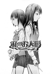 第1頁圖