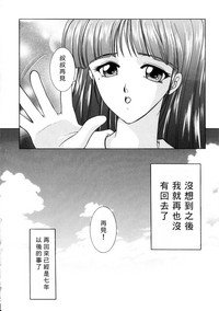 第113页图