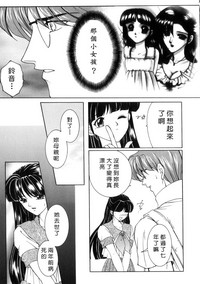第117页图