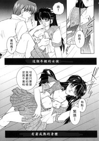 第125页图