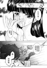 第129页图