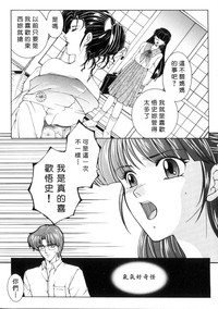 第149页图