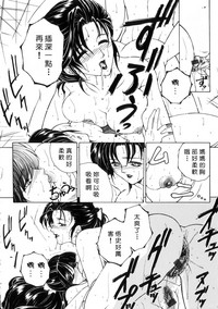第161页图