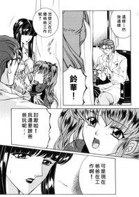 第169页图
