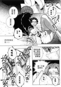第17页图