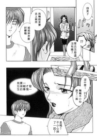第25页图