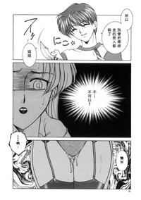 第29页图