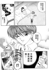 第61页图