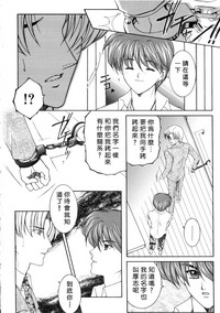 第69页图