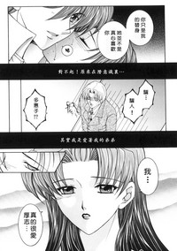 第77页图