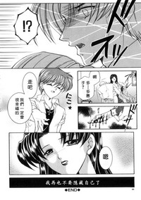 第85页图