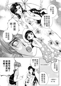 第93页图