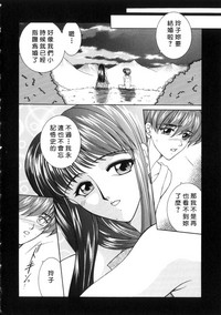 第97页图