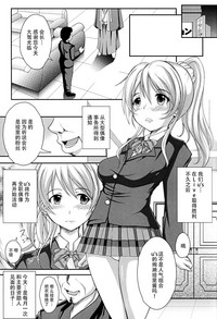 第5页图