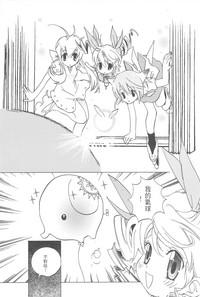 第21頁圖