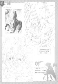 第13页图