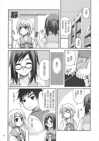 第13页图