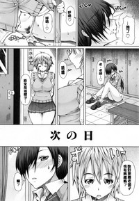 第109页图
