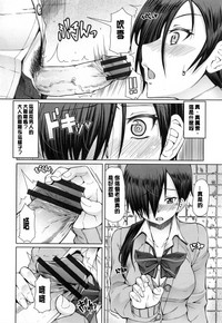 第113页图
