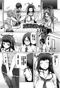 第137页图