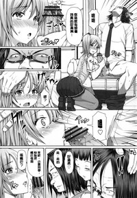 第141页图
