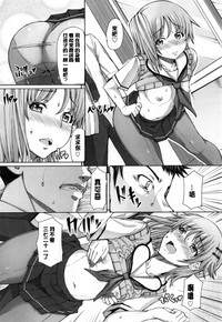 第149页图