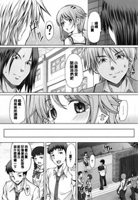 第157页图